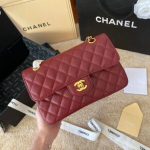 Chanel Cherry Color Hand Bag For Girls